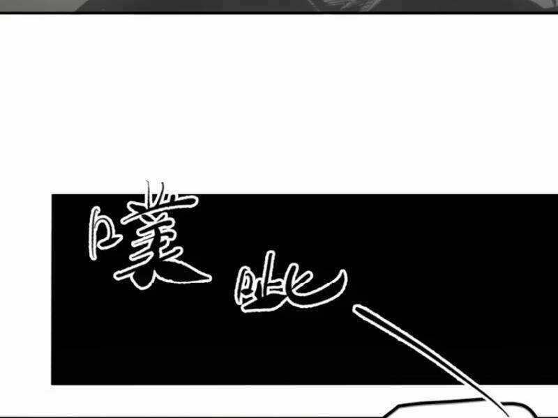 Xa Đao Nhân - Chapter 28 - Trang 36