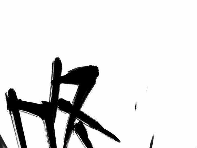 Xa Đao Nhân - Chapter 28 - Trang 92