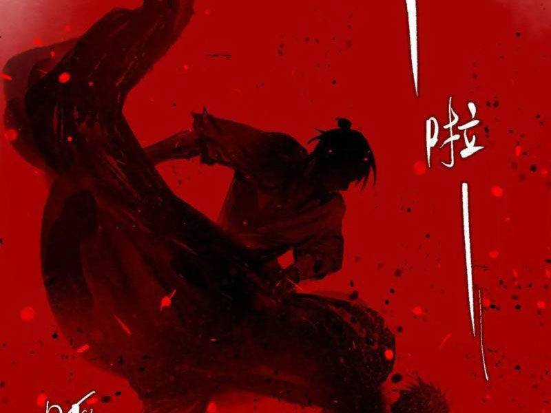 Xa Đao Nhân - Chapter 29 - Trang 19