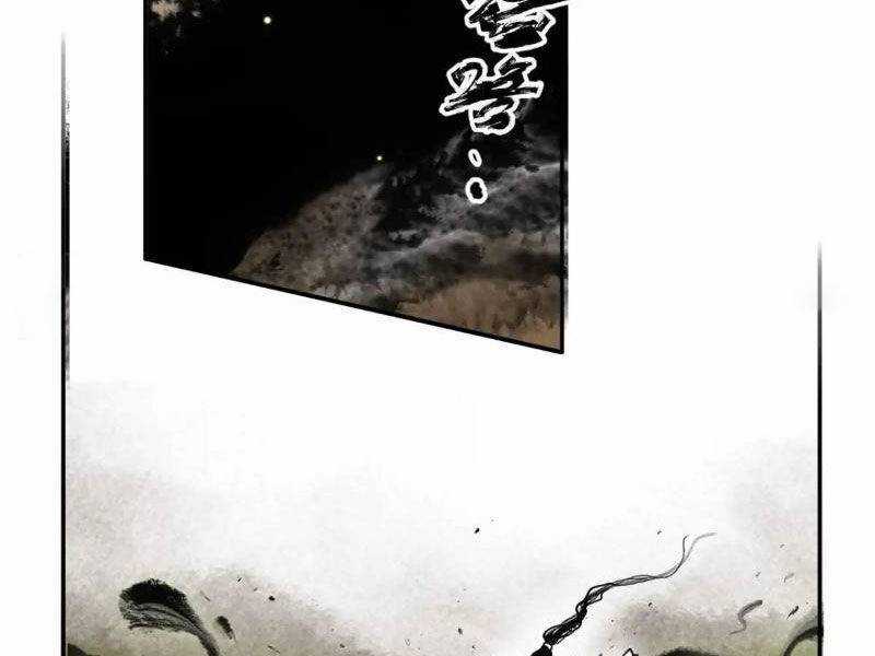 Xa Đao Nhân - Chapter 29 - Trang 45