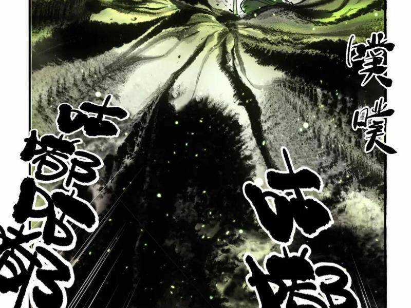 Xa Đao Nhân - Chapter 29 - Trang 47