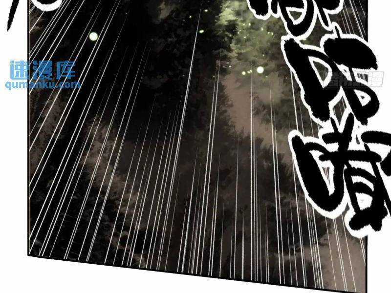 Xa Đao Nhân - Chapter 29 - Trang 48