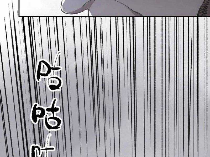 Xa Đao Nhân - Chapter 29 - Trang 53