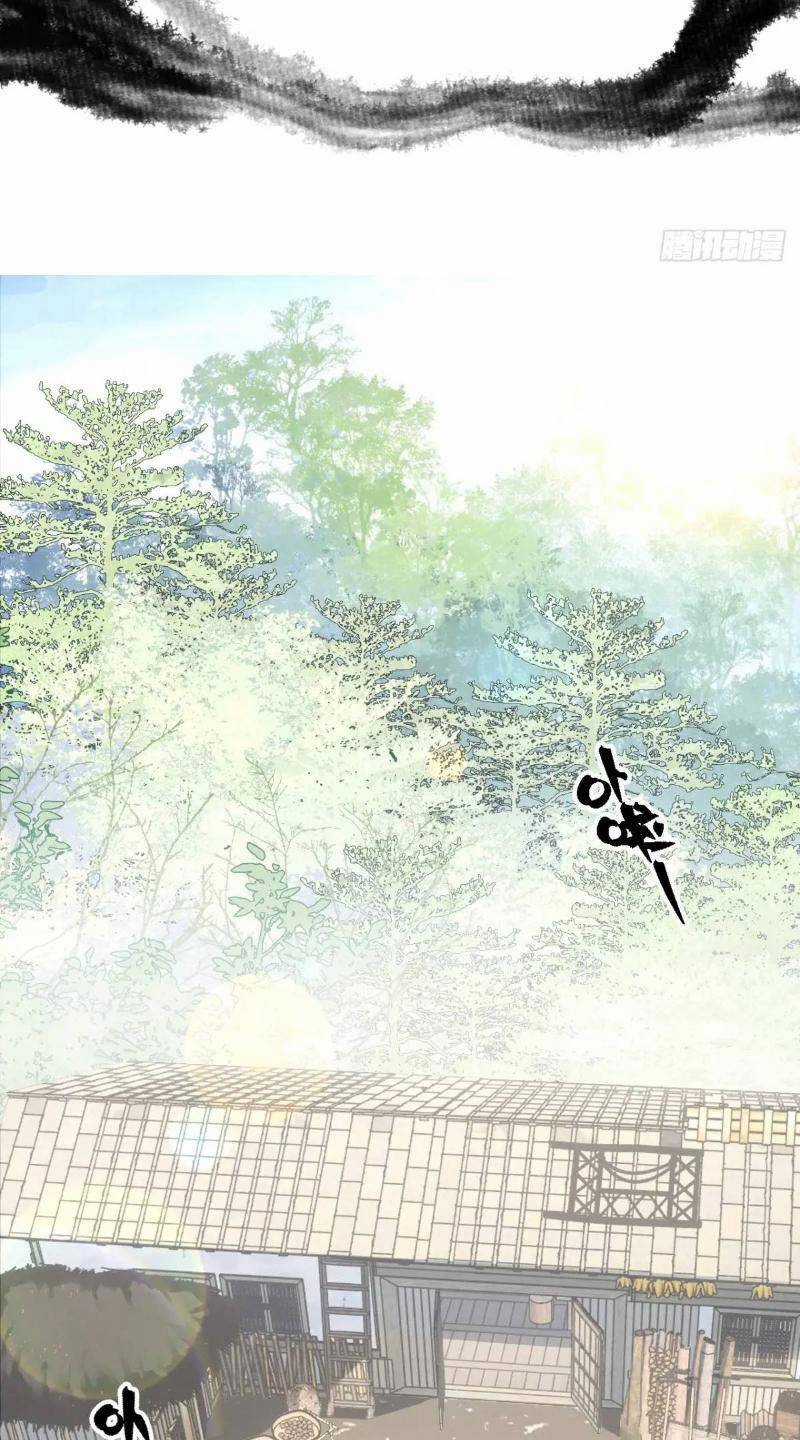 Xa Đao Nhân - Chapter 31 - Trang 2