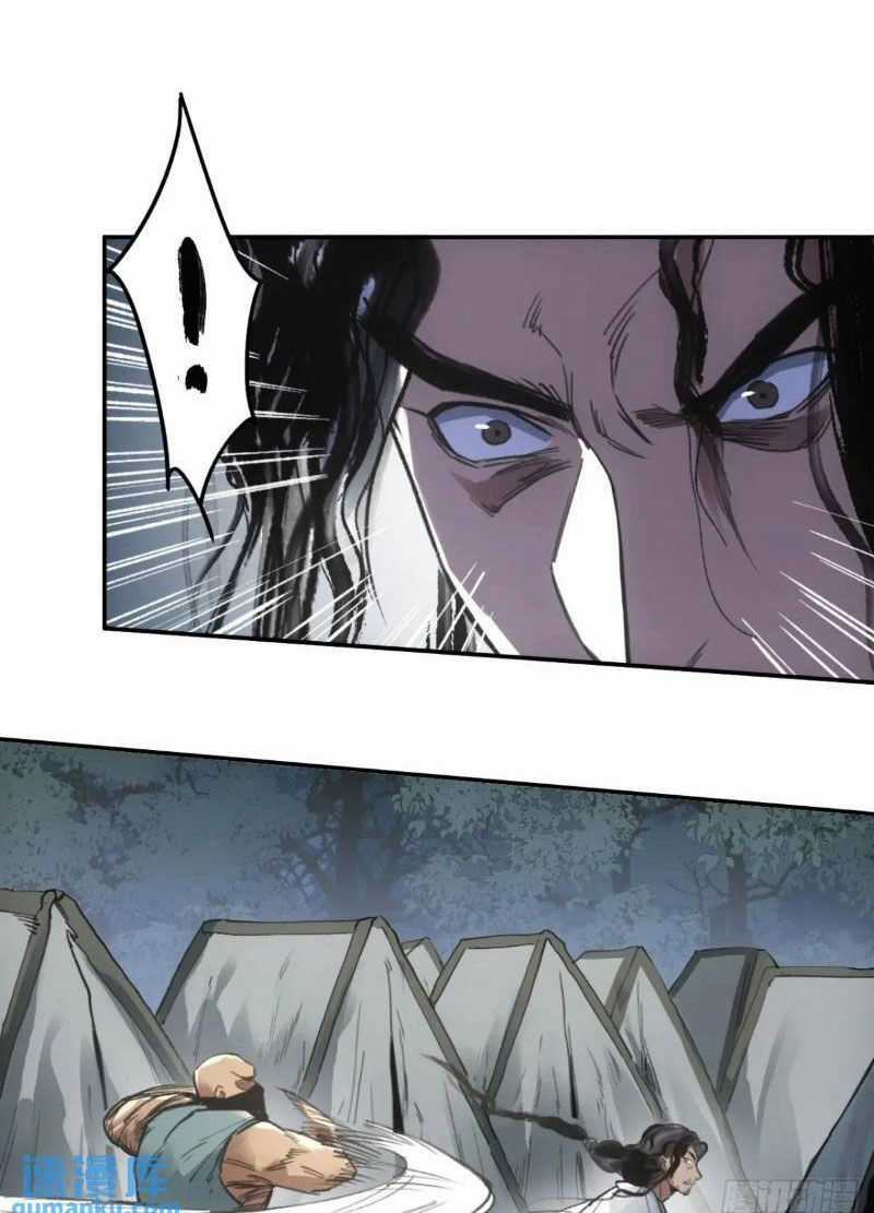 Xa Đao Nhân - Chapter 32 - Trang 27