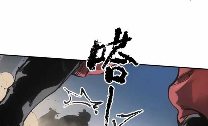 Xa Đao Nhân - Chapter 35 - Trang 48