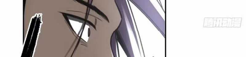 Xa Đao Nhân - Chapter 36 - Trang 42