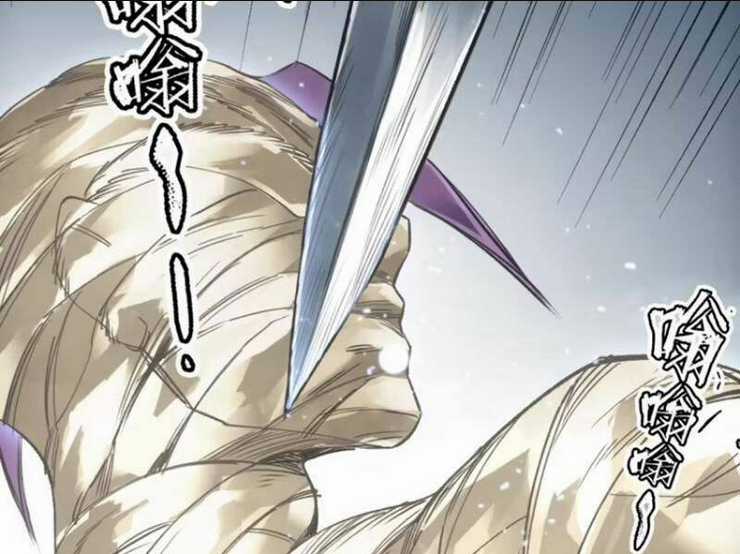 Xa Đao Nhân - Chapter 37 - Trang 11