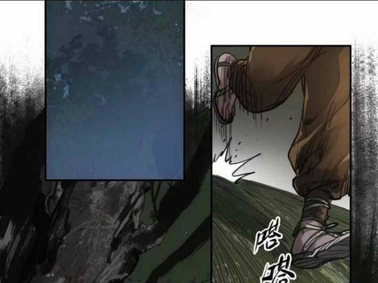 Xa Đao Nhân - Chapter 37 - Trang 42