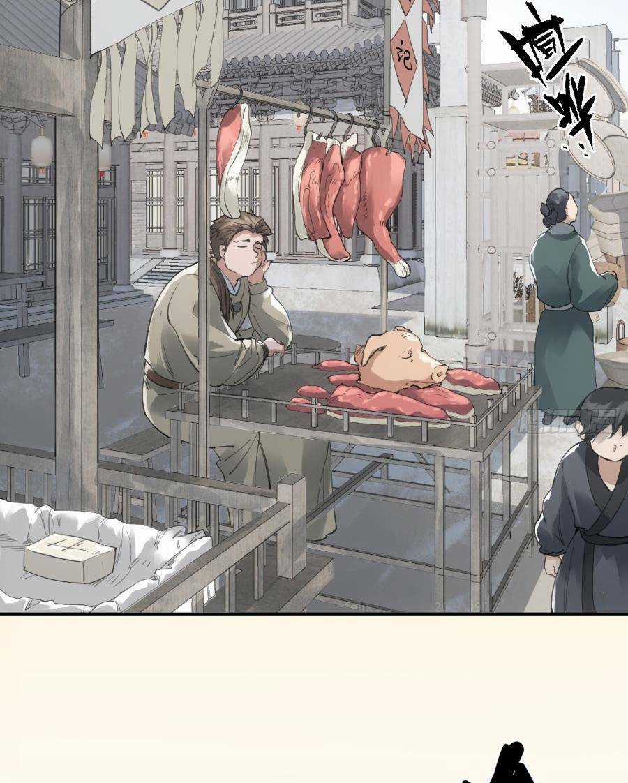 Xa Đao Nhân - Chapter 4 - Trang 13