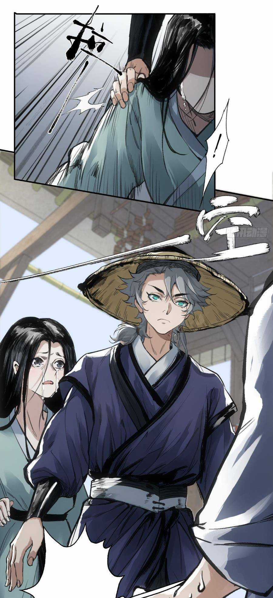 Xa Đao Nhân - Chapter 4 - Trang 26