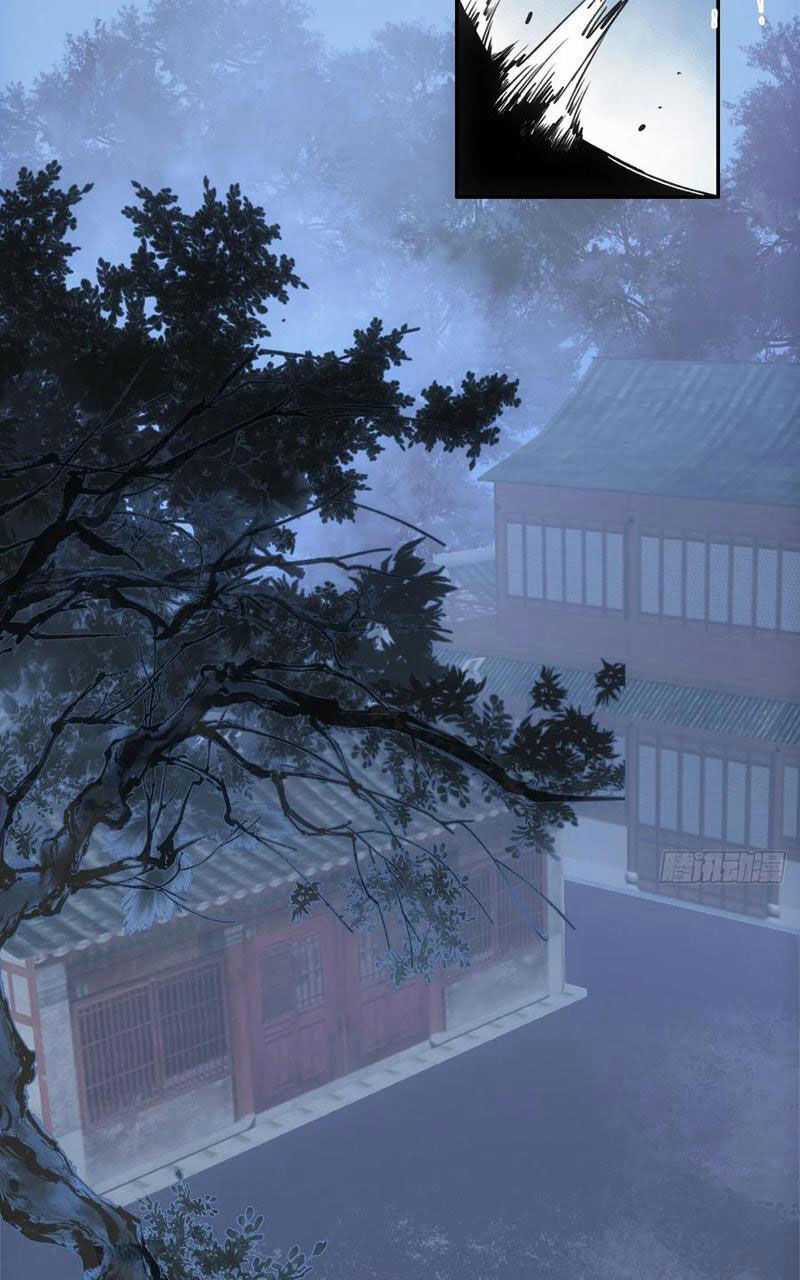 Xa Đao Nhân - Chapter 41 - Trang 32