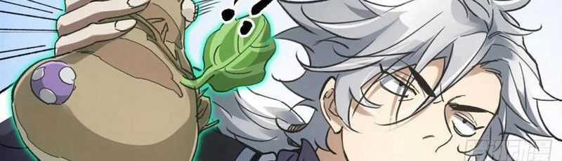 Xa Đao Nhân - Chapter 41 - Trang 45