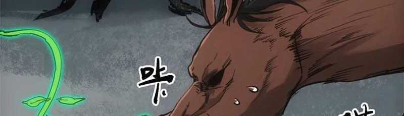 Xa Đao Nhân - Chapter 41 - Trang 56