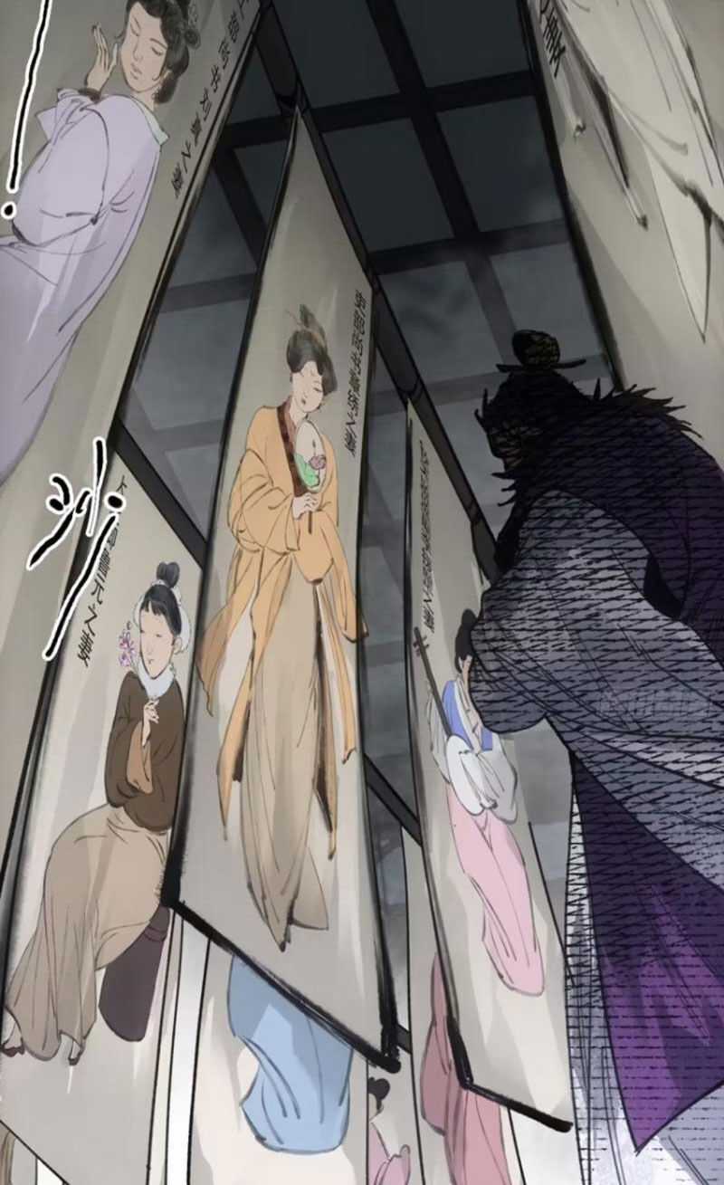 Xa Đao Nhân - Chapter 44 - Trang 2