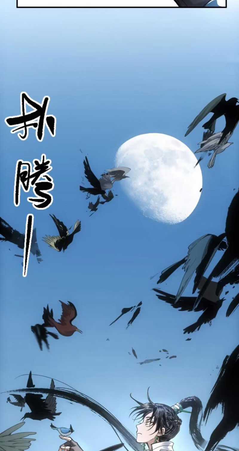 Xa Đao Nhân - Chapter 45 - Trang 10