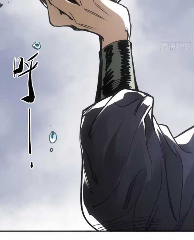 Xa Đao Nhân - Chapter 46 - Trang 23