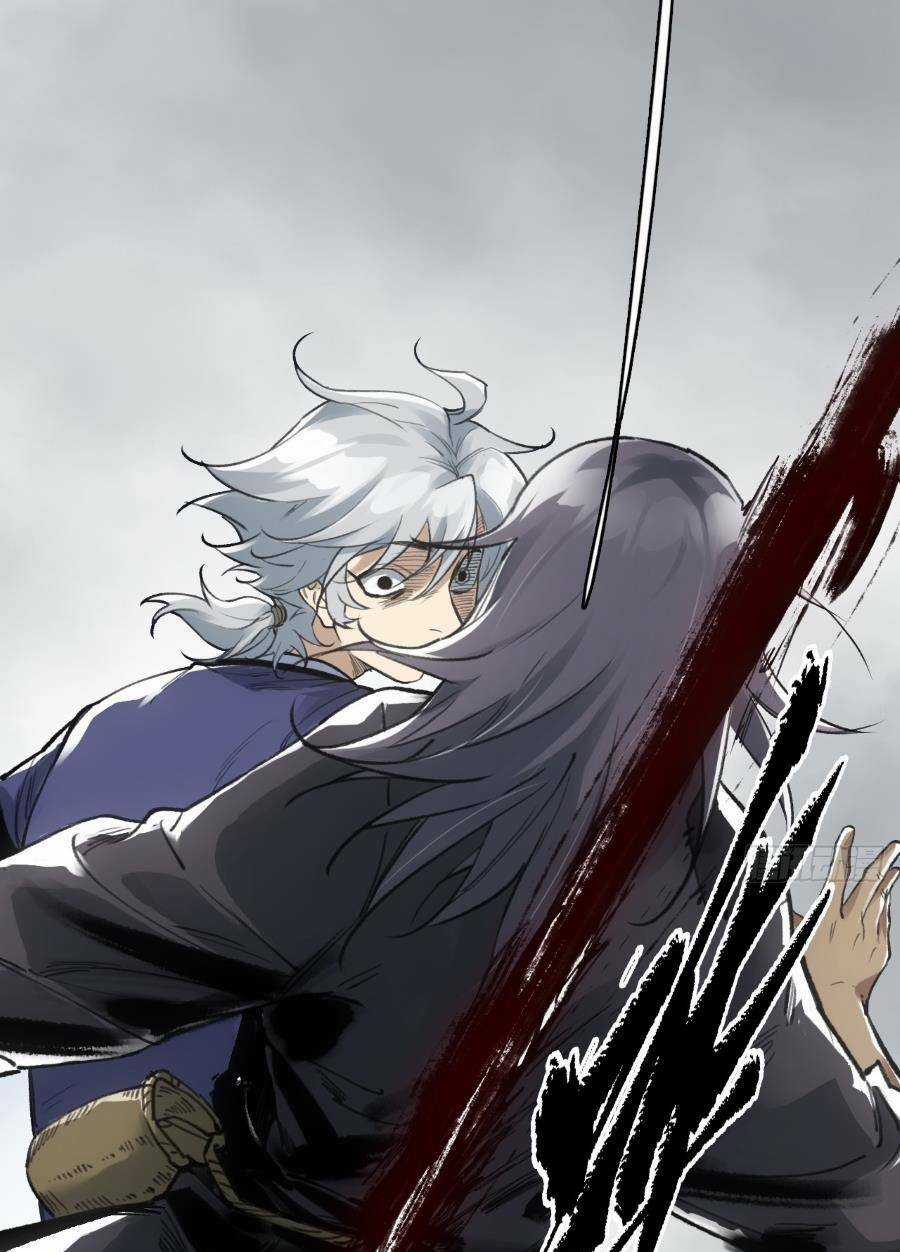 Xa Đao Nhân - Chapter 6 - Trang 36