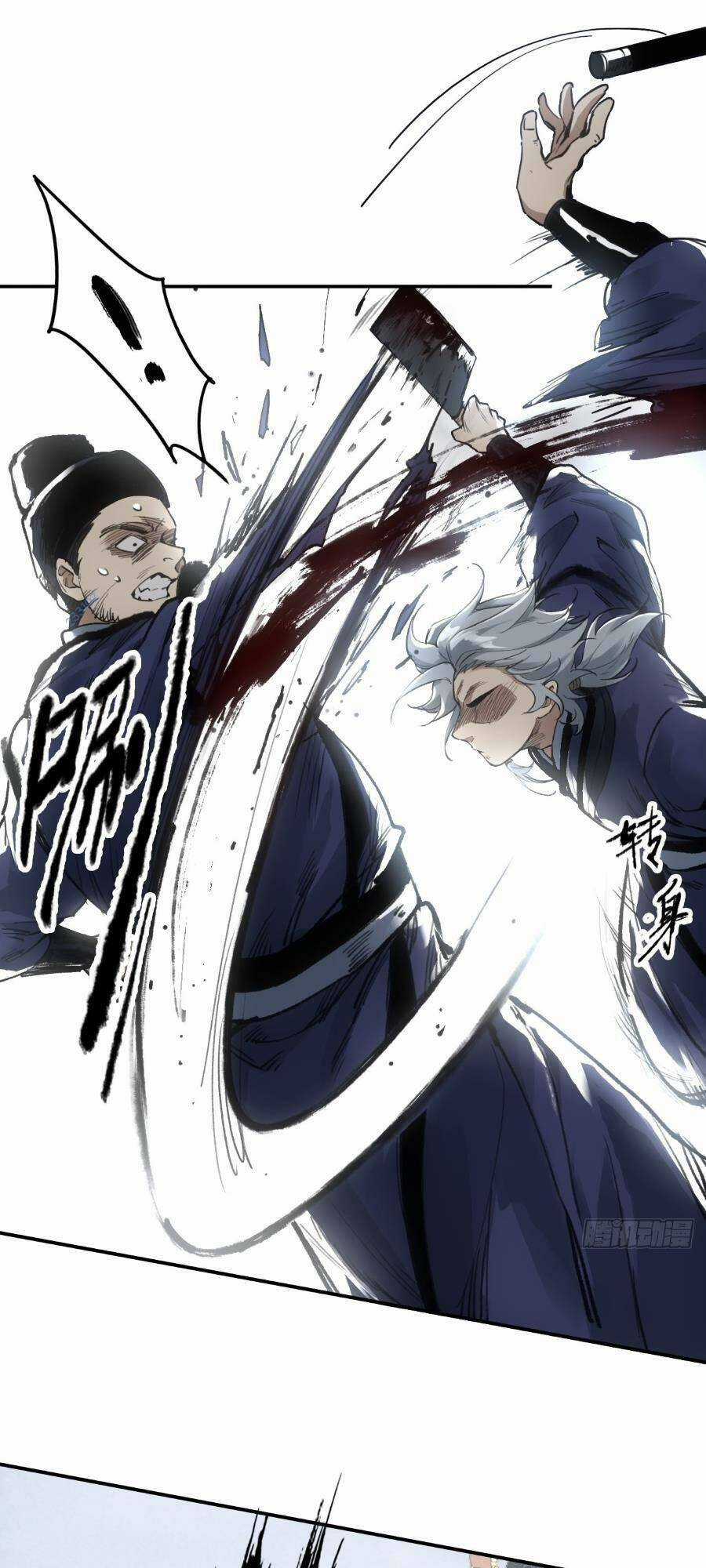 Xa Đao Nhân - Chapter 7 - Trang 1