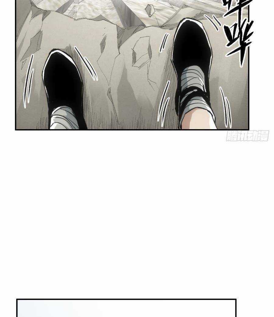 Xa Đao Nhân - Chapter 7 - Trang 37