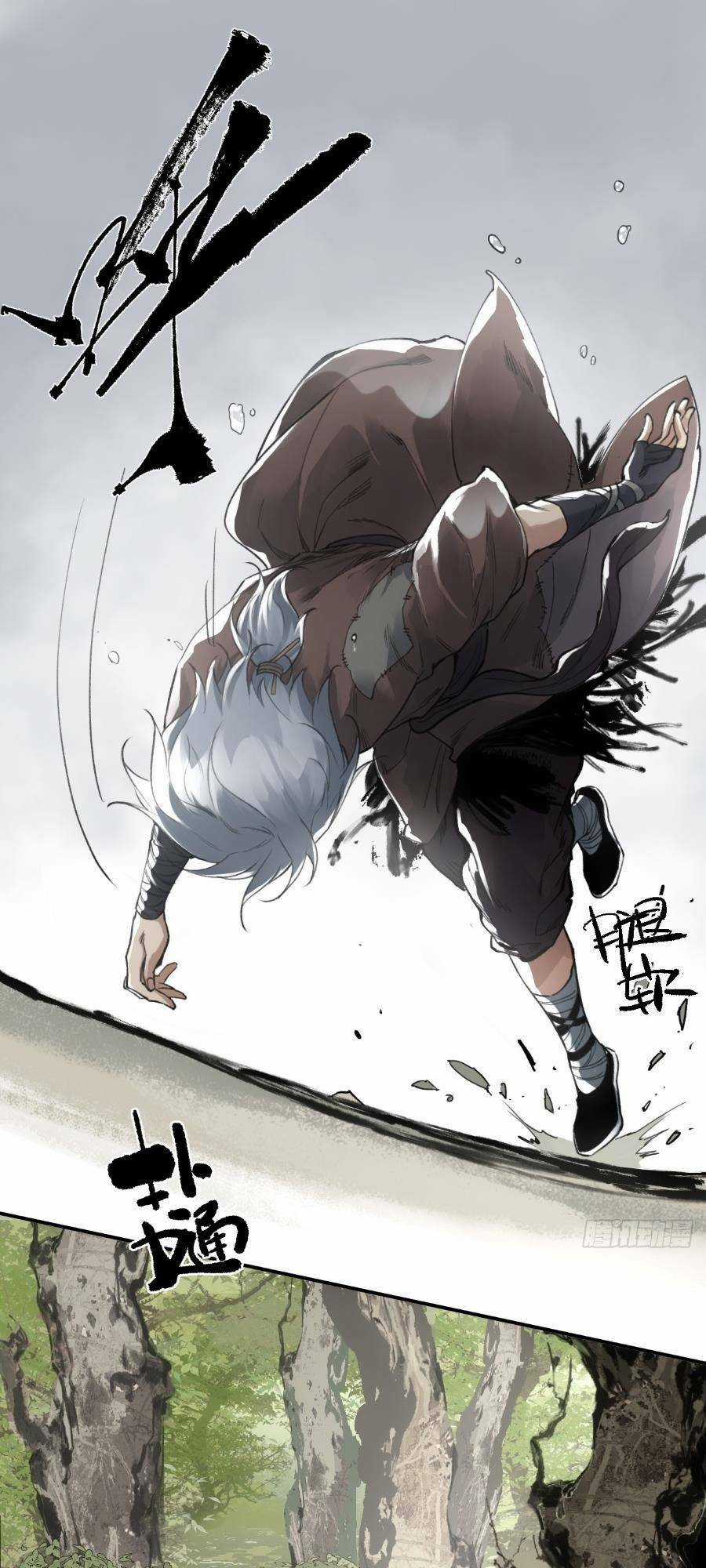 Xa Đao Nhân - Chapter 7 - Trang 44