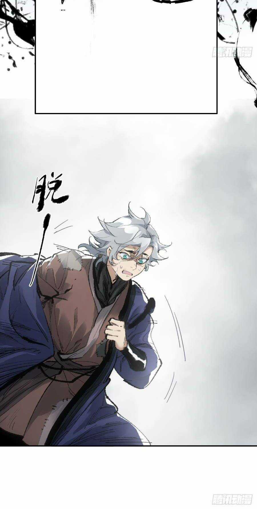 Xa Đao Nhân - Chapter 7 - Trang 9