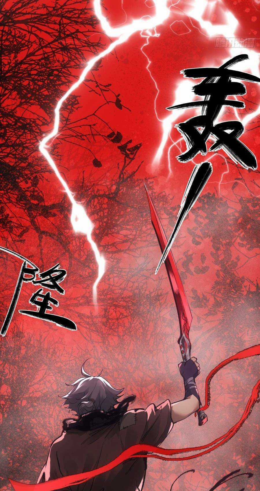 Xa Đao Nhân - Chapter 8 - Trang 32