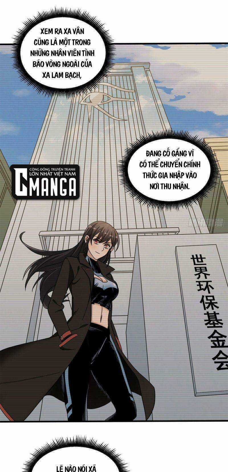 Xã Lam Bạch - Chapter 11 - Trang 18