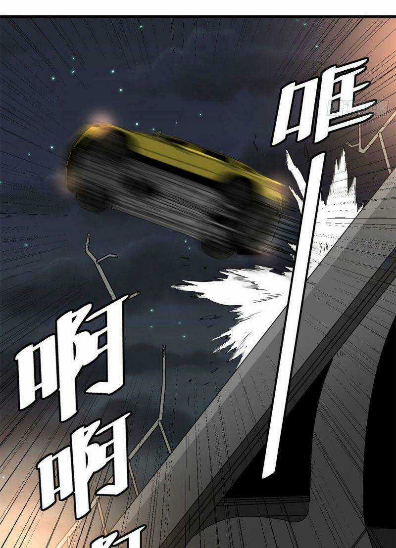 Xã Lam Bạch - Chapter 17 - Trang 19