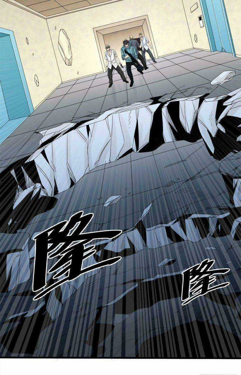 Xã Lam Bạch - Chapter 27 - Trang 15