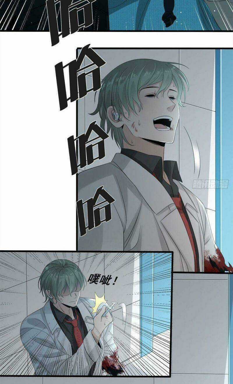 Xã Lam Bạch - Chapter 28 - Trang 4