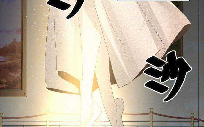 Xã Lam Bạch - Chapter 29 - Trang 24