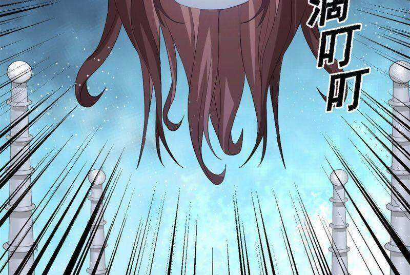 Xã Lam Bạch - Chapter 29 - Trang 36