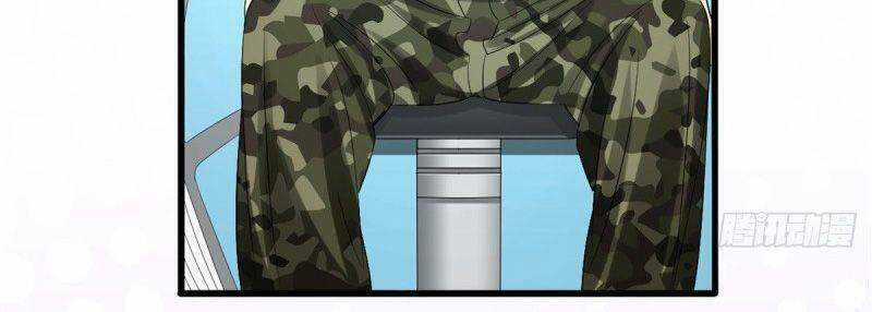 Xã Lam Bạch - Chapter 35 - Trang 31