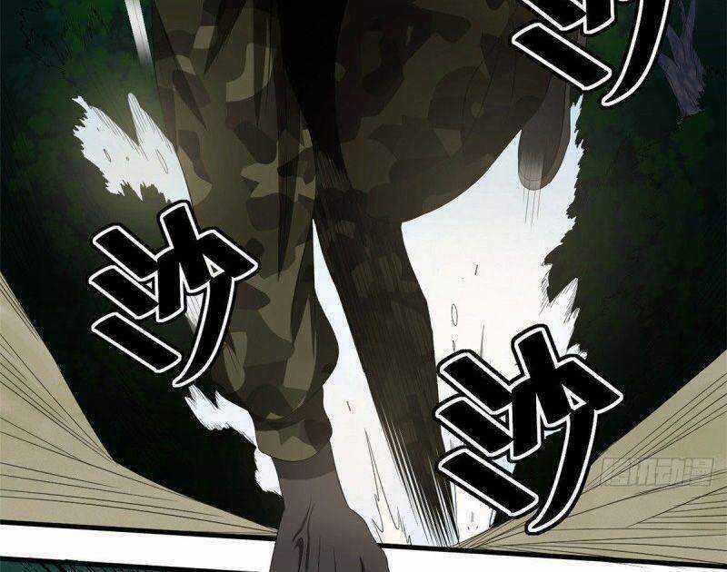 Xã Lam Bạch - Chapter 36 - Trang 22