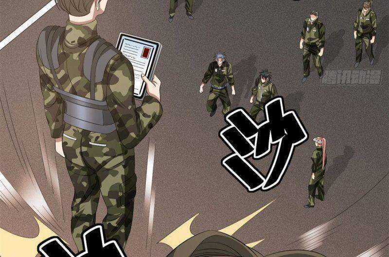 Xã Lam Bạch - Chapter 36 - Trang 8