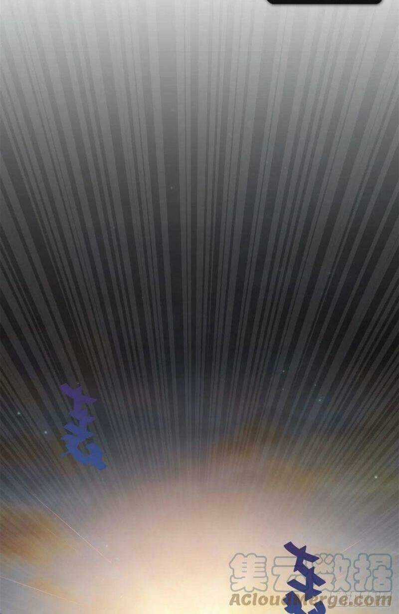 Xã Lam Bạch - Chapter 38 - Trang 25