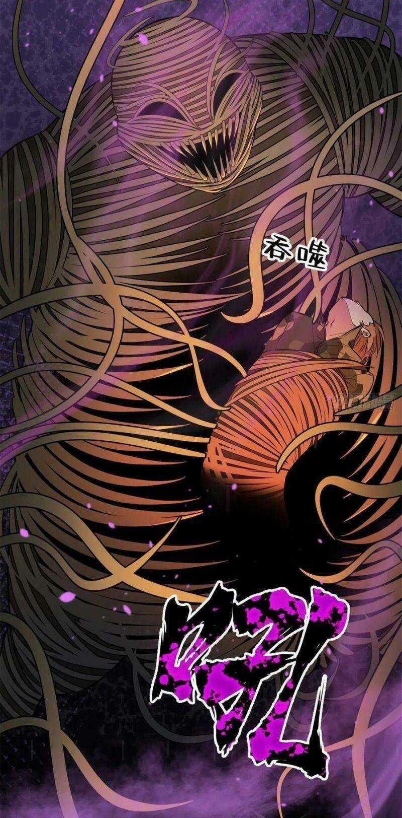 Xã Lam Bạch - Chapter 42 - Trang 14