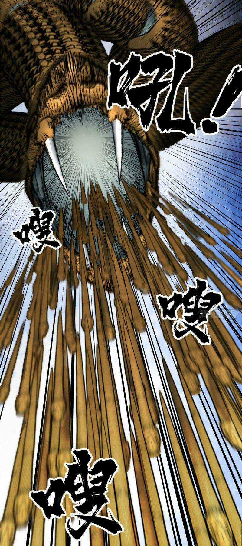 Xã Lam Bạch - Chapter 52 - Trang 17