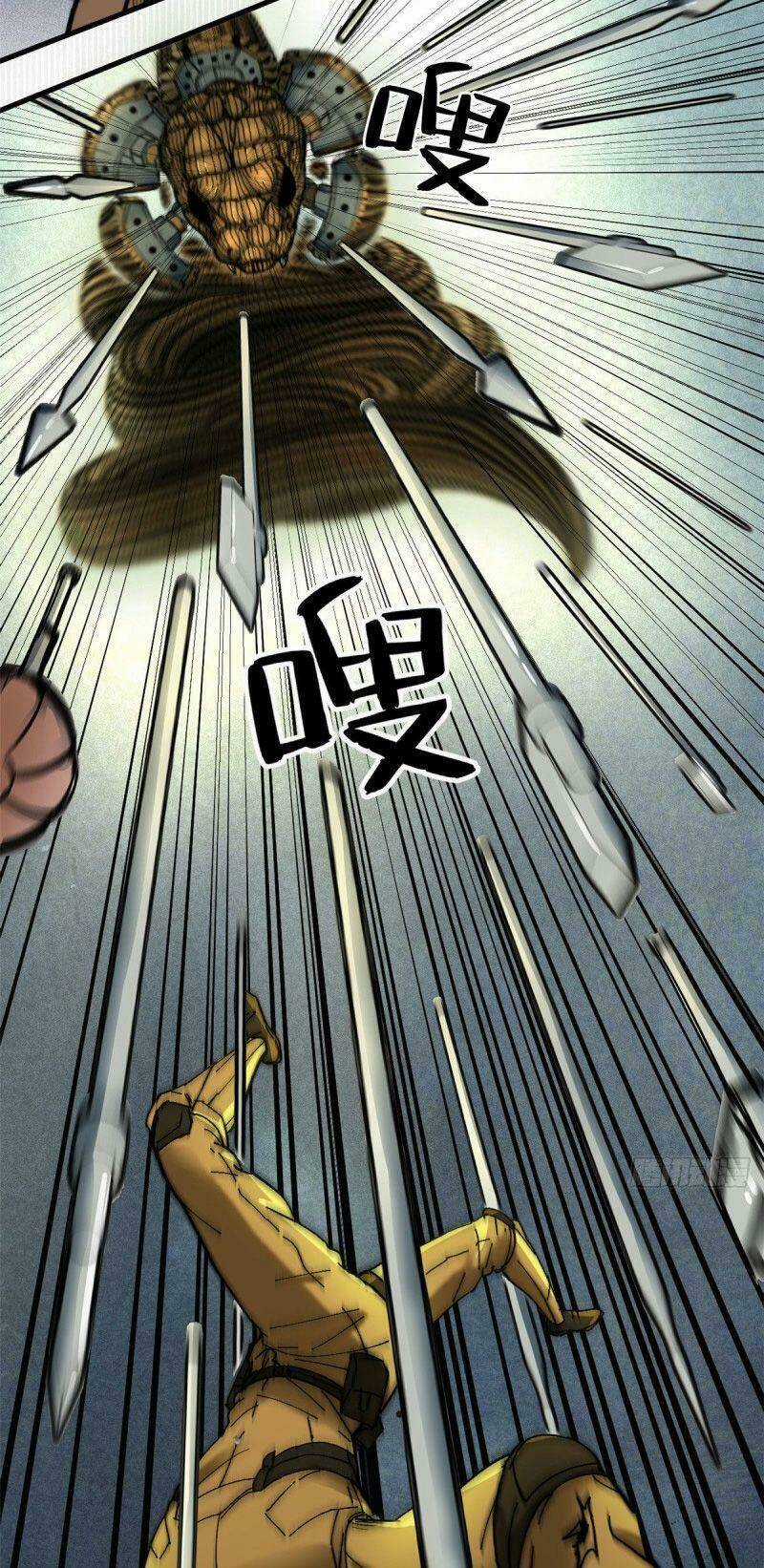 Xã Lam Bạch - Chapter 52 - Trang 9