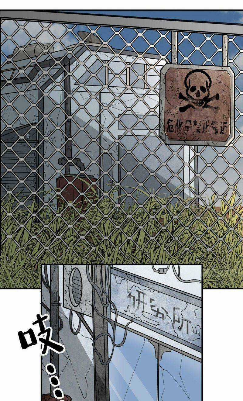 Xã Lam Bạch - Chapter 57 - Trang 23