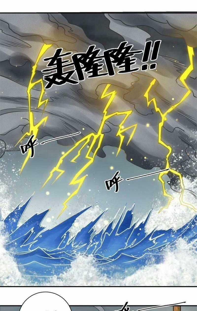 Xã Lam Bạch - Chapter 63 - Trang 1