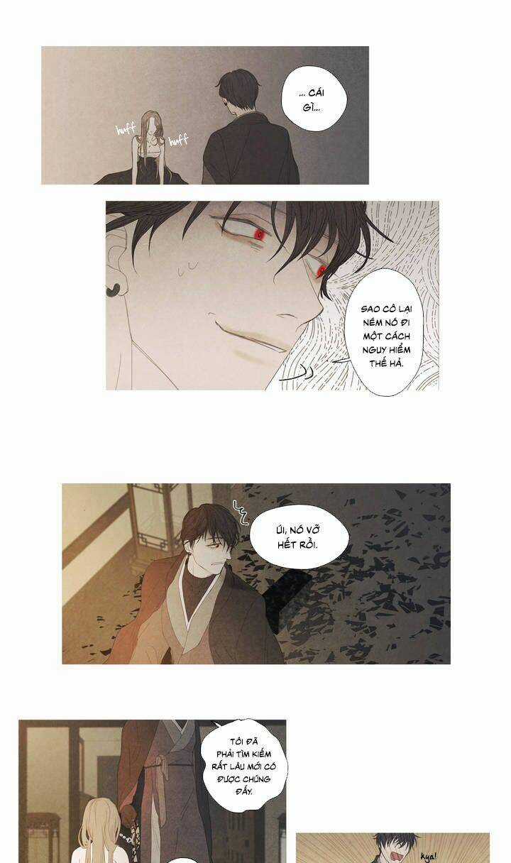 Xà Nương Tử - Chapter 1 - Trang 25