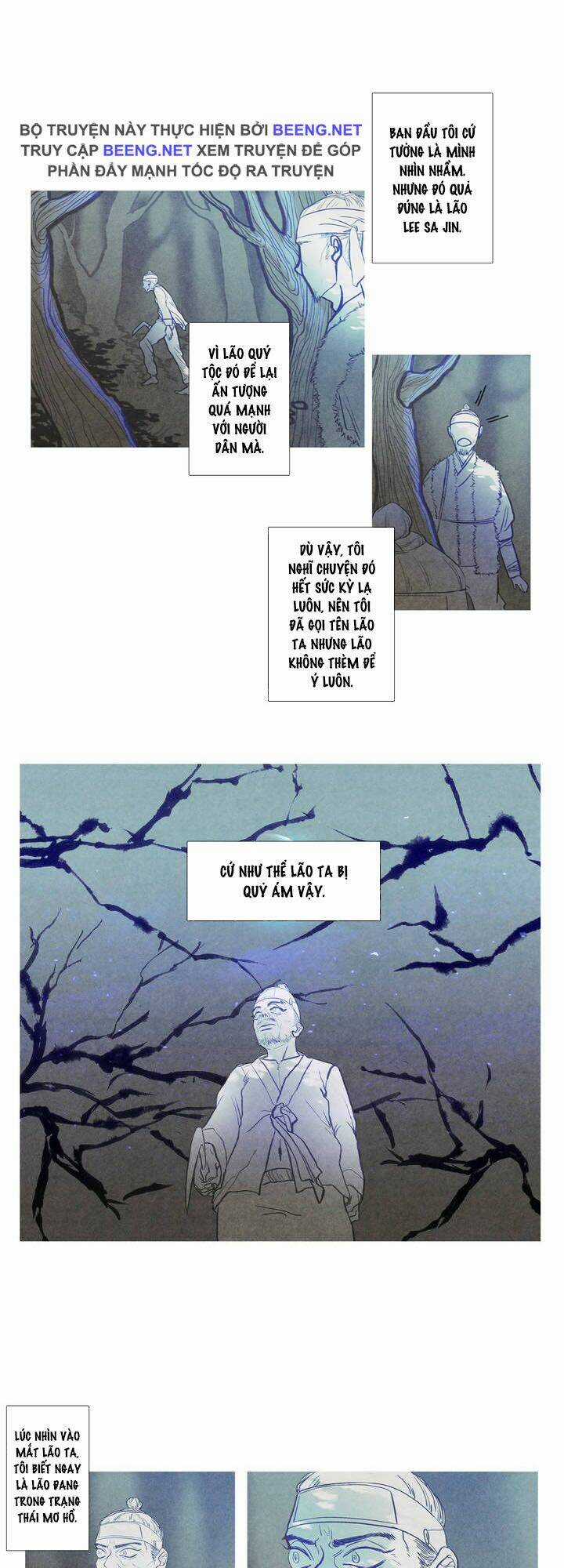 Xà Nương Tử - Chapter 1 - Trang 5