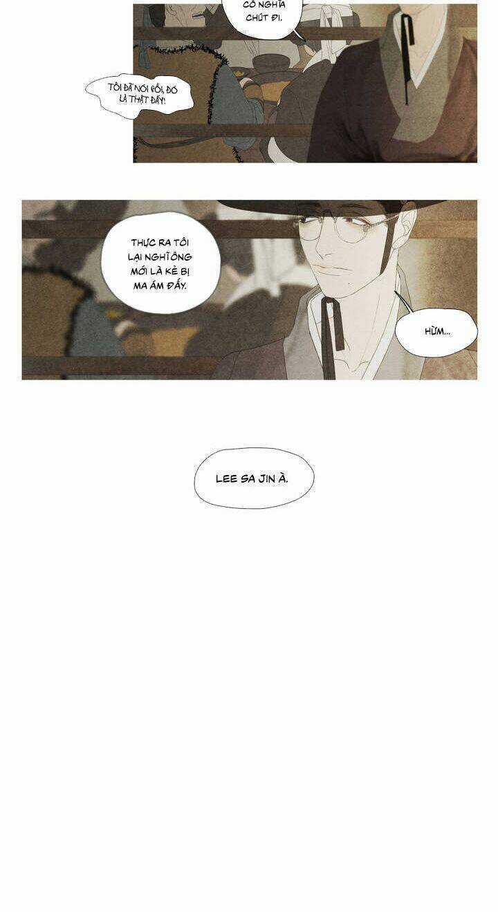 Xà Nương Tử - Chapter 1 - Trang 8