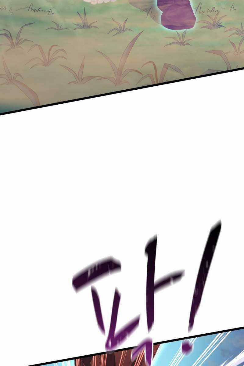 Xạ Thủ Đạn Ma - Chương 101 - Trang 34