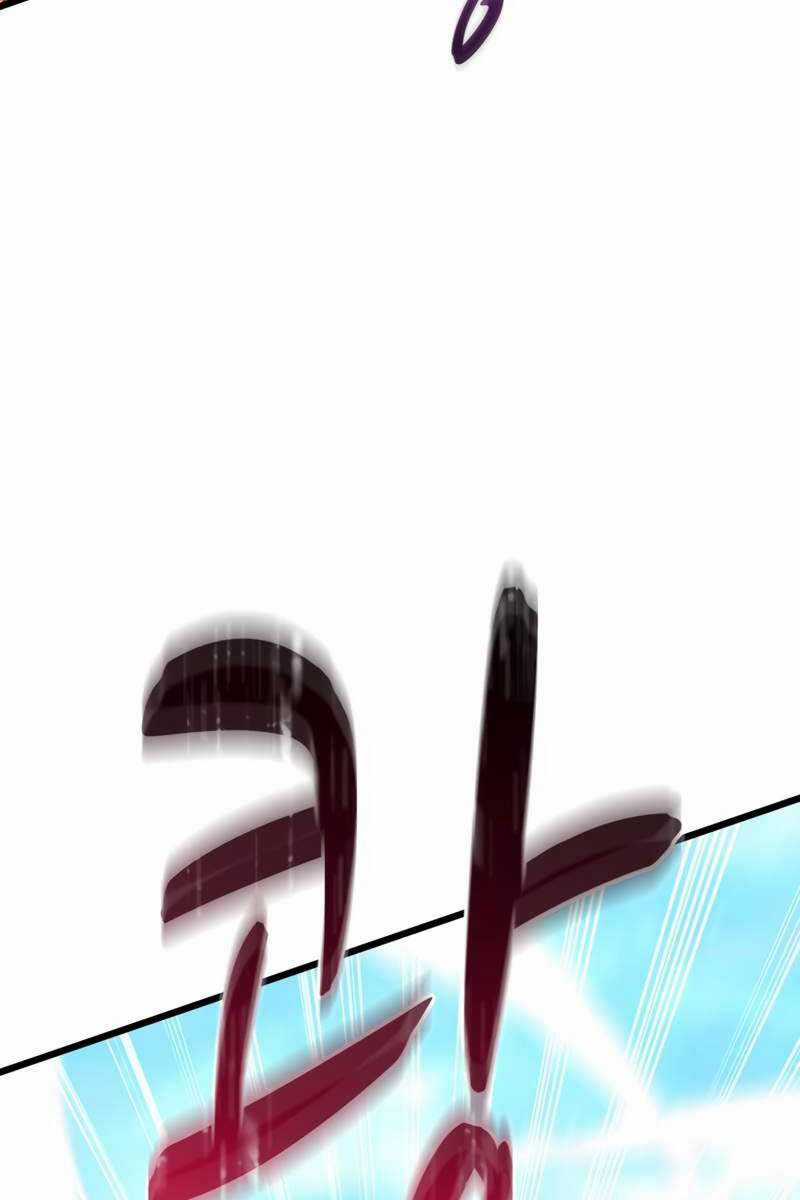 Xạ Thủ Đạn Ma - Chương 101 - Trang 38