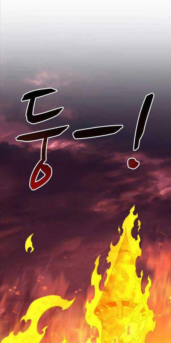 Xạ Thủ Đạn Ma - Chương 102 - Trang 85