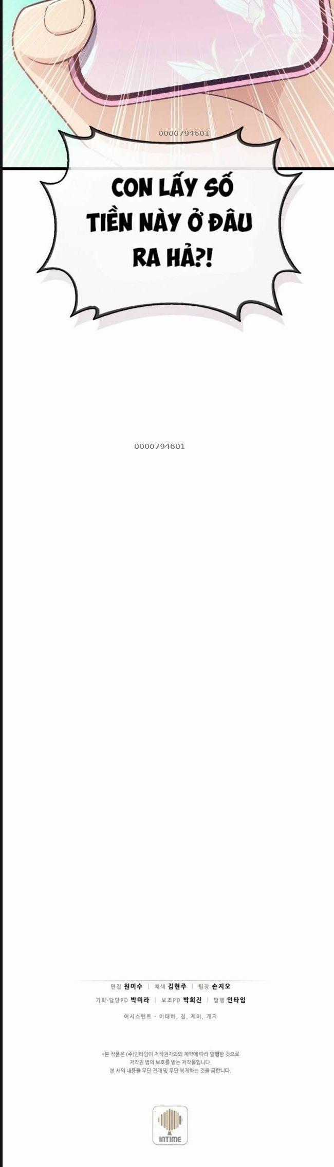 Xạ Thủ Đạn Ma - Chương 111 - Trang 42