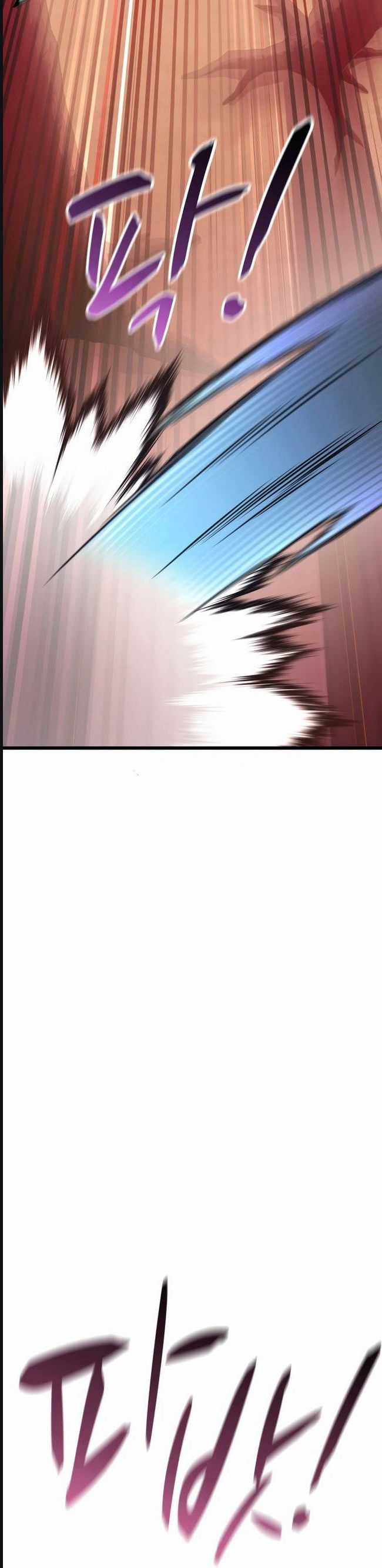 Xạ Thủ Đạn Ma - Chương 112 - Trang 39